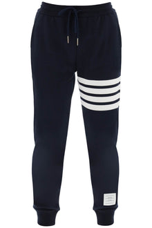  Thom Browne 4-bar sweatpants