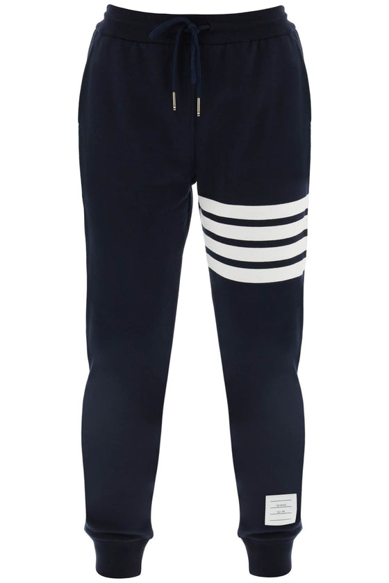 Thom Browne 4-bar sweatpants