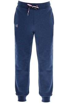  EDEN PARK slim fit dark blue cotton jogging pants