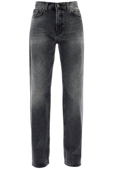  Haikure "korean straight-cut jeans