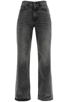  Haikure 'korean straight-cut jeans