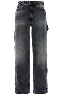  Haikure "winona straight leg jeans for