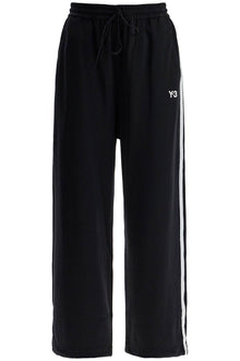  Y-3 cropped wide-leg joggers with