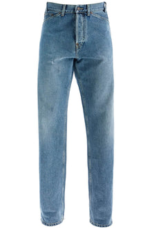  Moschino straight jeans with adjustable waistband