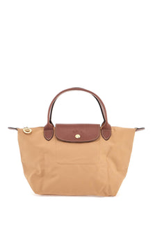  Longchamp le pliage original s handbag