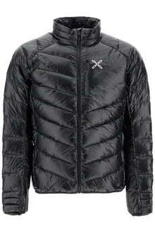  MONTURA short helios down jacket