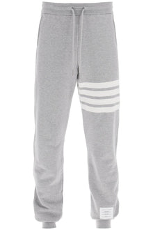  Thom Browne 4-bar joggers