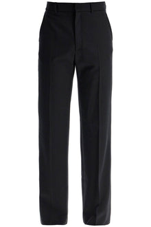  Casablanca tailored slim fit trousers