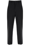 OUR LEGACY combed wool chino 22 trousers