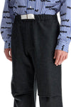 Darkpark jordan woolen pants