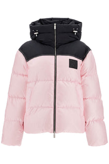  Off-White oversized down jacket with