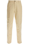 Lanvin biker gabardine trousers