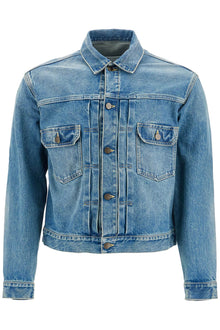  Maison Margiela denim jacket for men