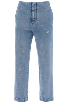  MM6 Maison Margiela waistless jeans without