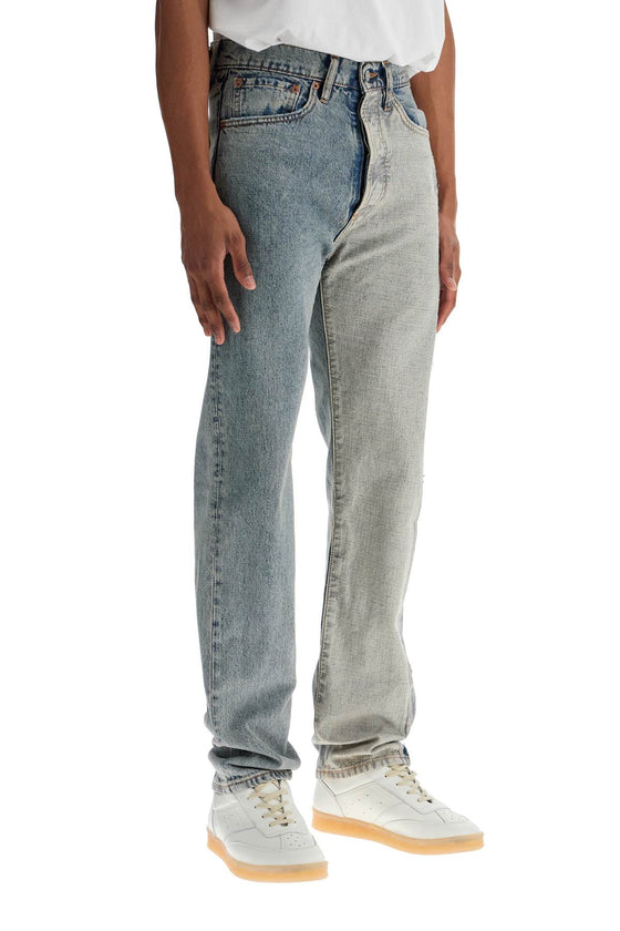 MM6 Maison Margiela jeans with contrasting panel design.