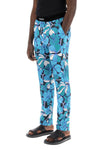 Tom Ford pajama pants in floral silk