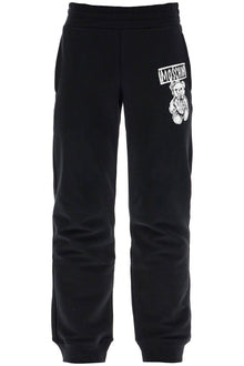  Moschino jogger pants with a cute